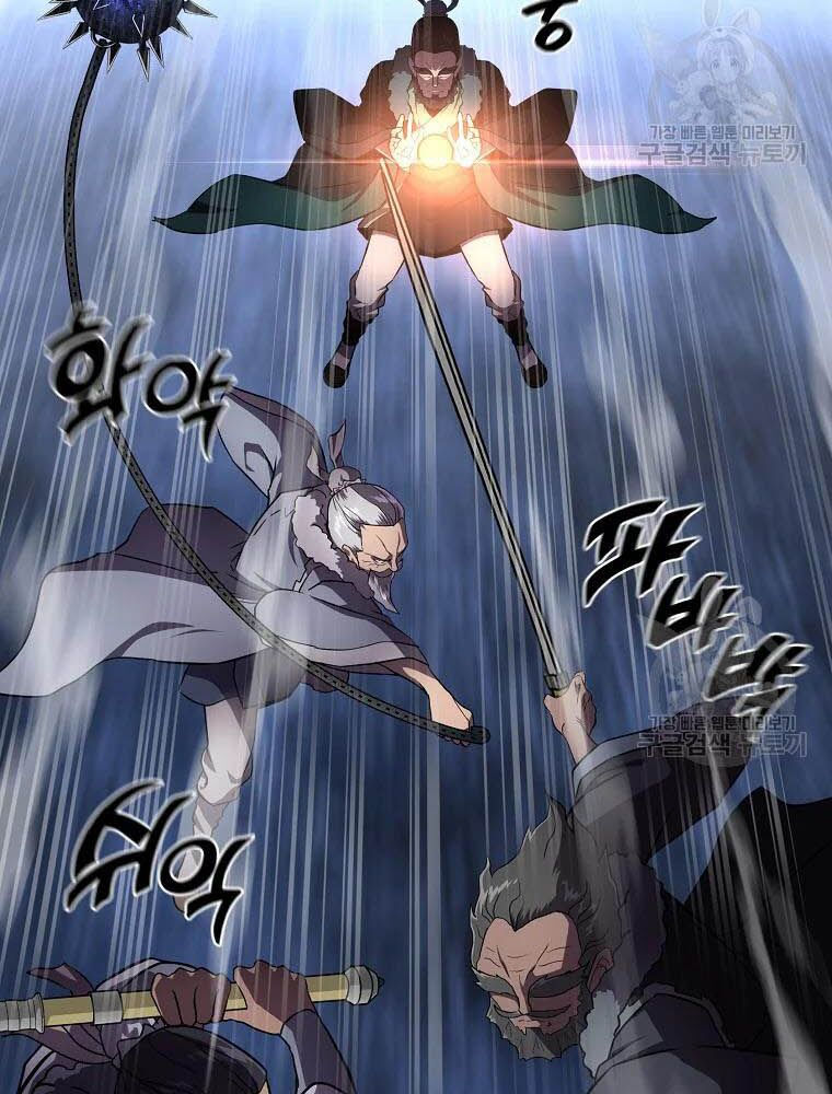 thiếu niên phương sĩ chapter 35 38