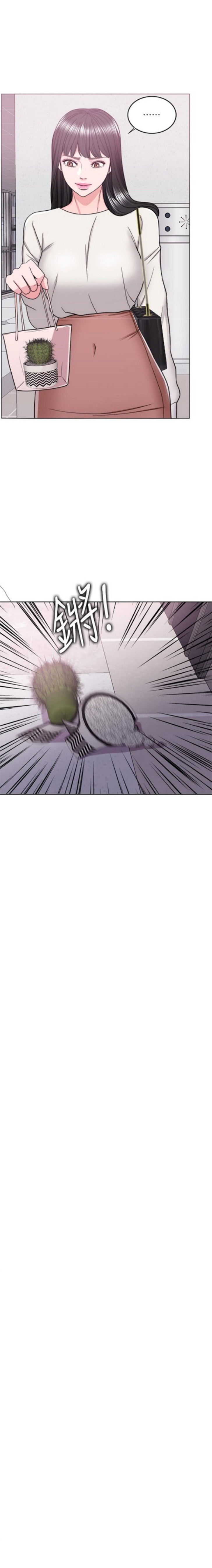 bể bơi ướt át chapter 16 12