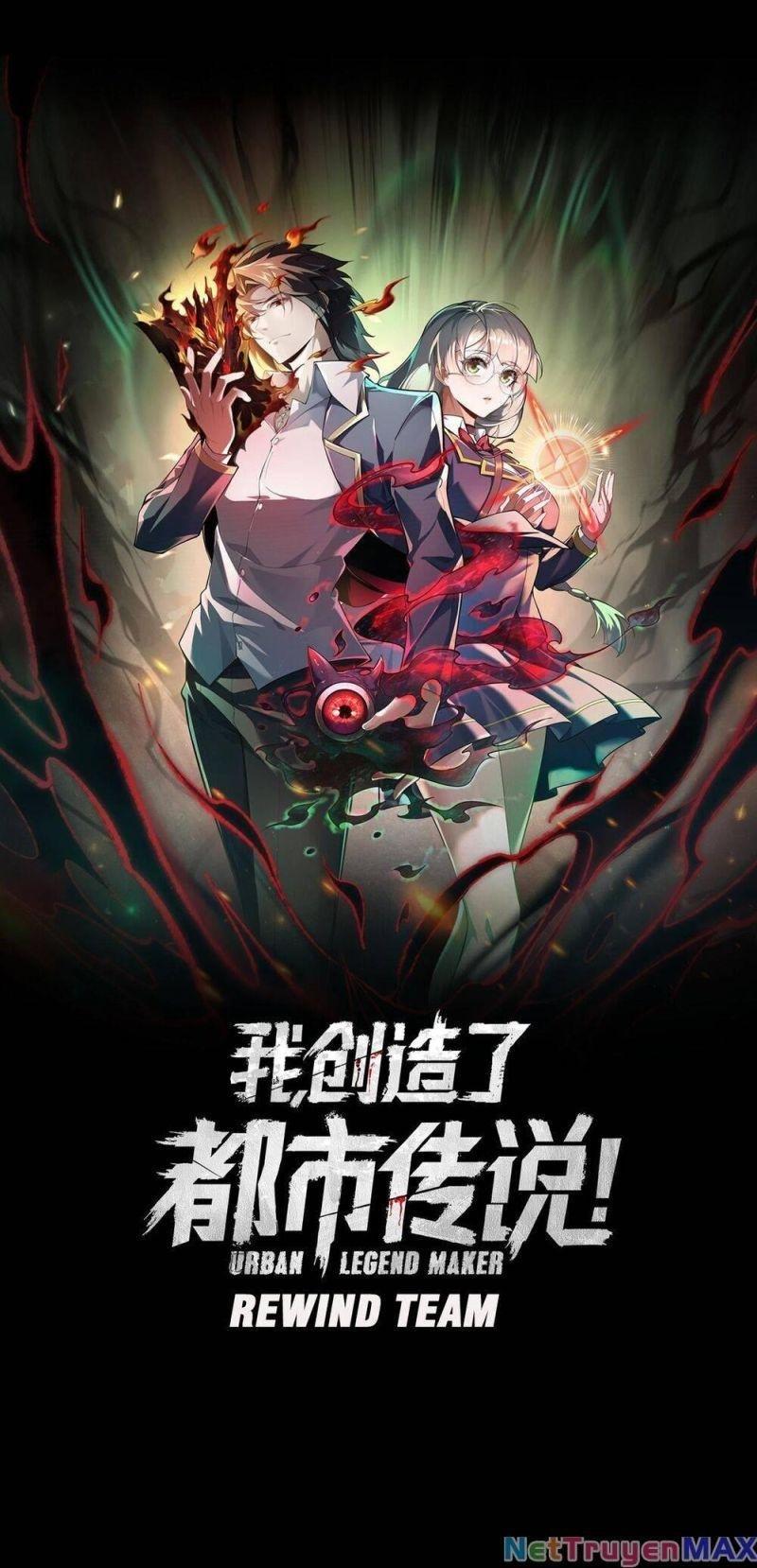 Ta Sáng Tạo Truyền Thuyết Đô Thị chapter 0.1 12