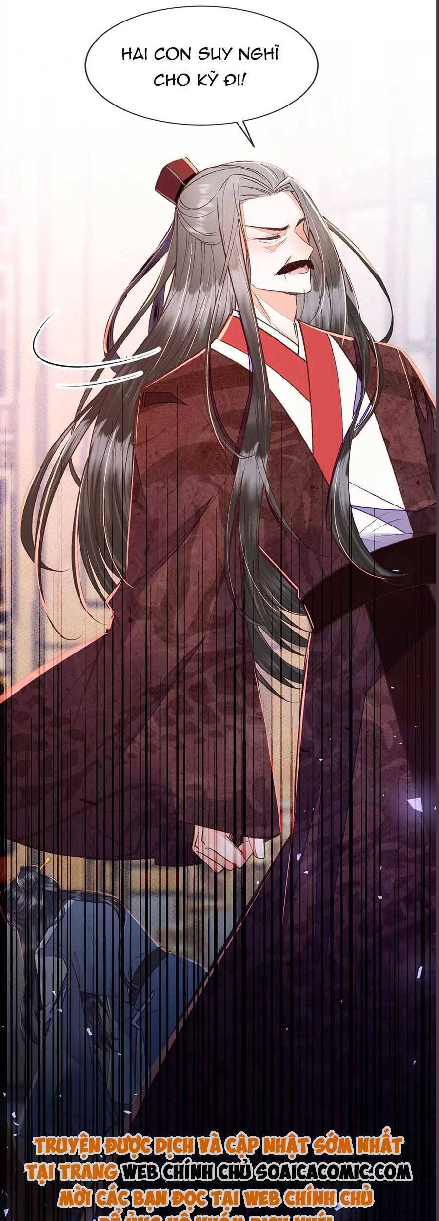 rơi vào cạm bẫy ngọt ngào của tứ thúc chapter 26 15