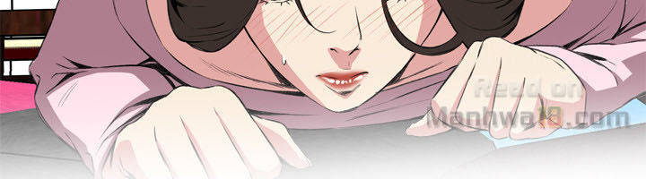 take a peek chapter 63 3