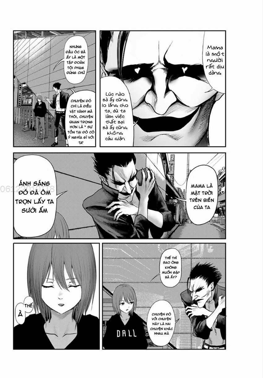 watashi (kari) chapter 14 10