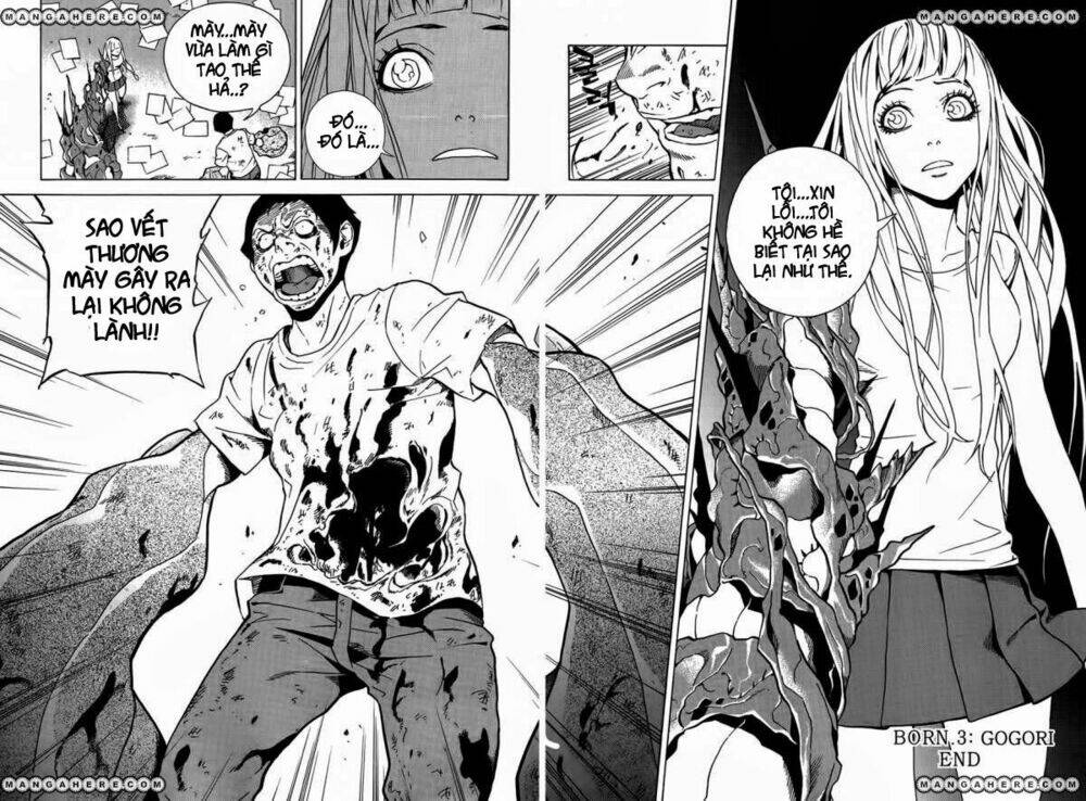 be born again chapter 3 29