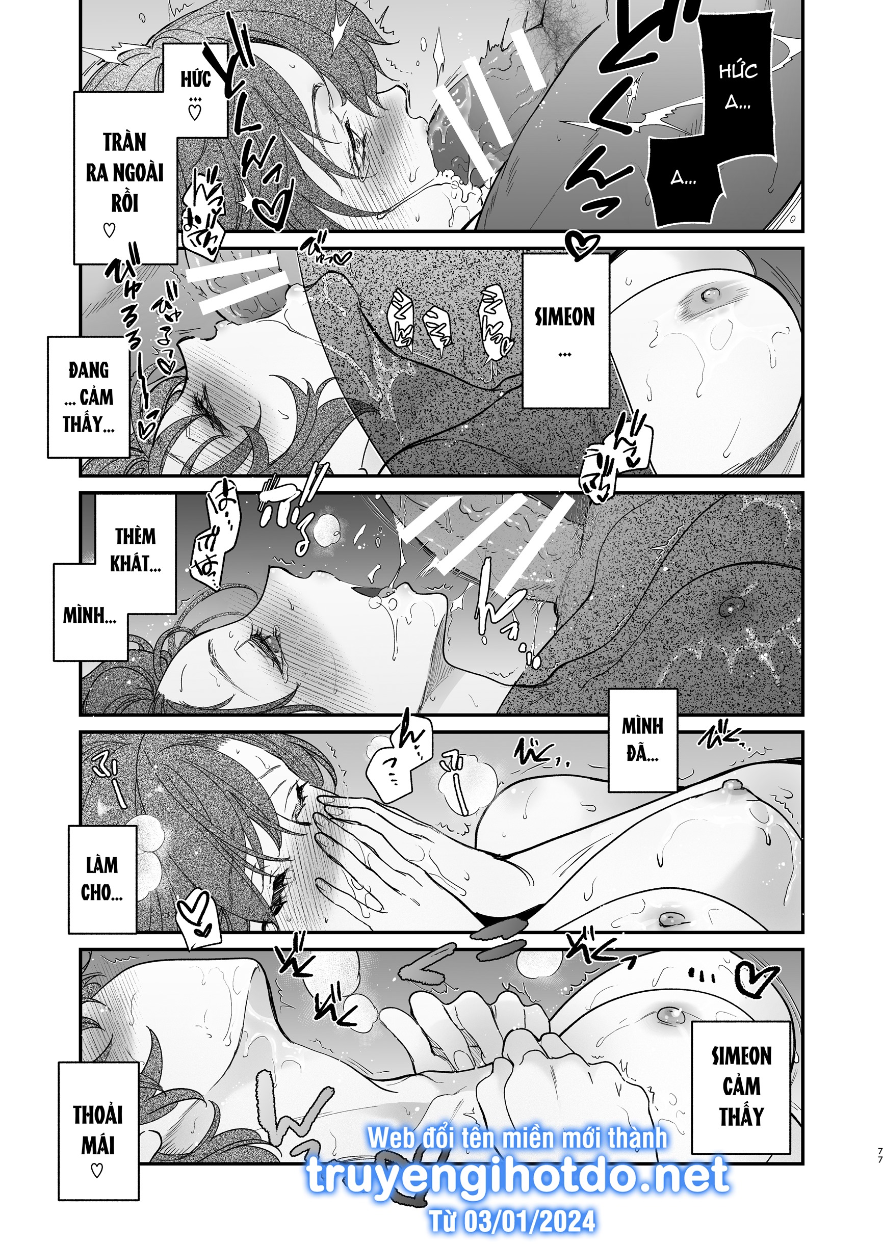 [21+] hạt giống của vương tử giúp ma nữ thoát khỏi hành quyết chapter 14 6