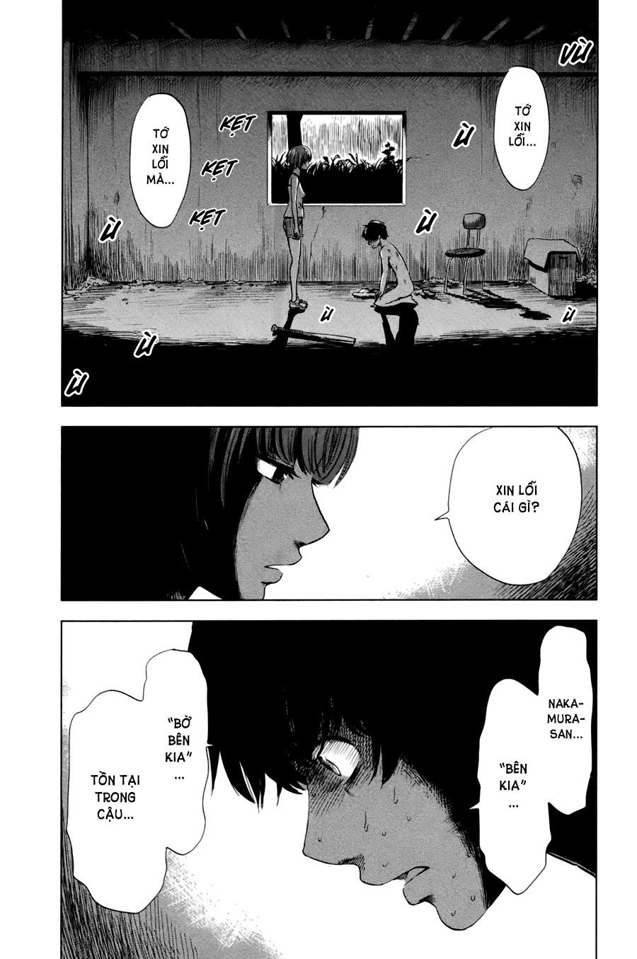 aku no hana chapter 31 18