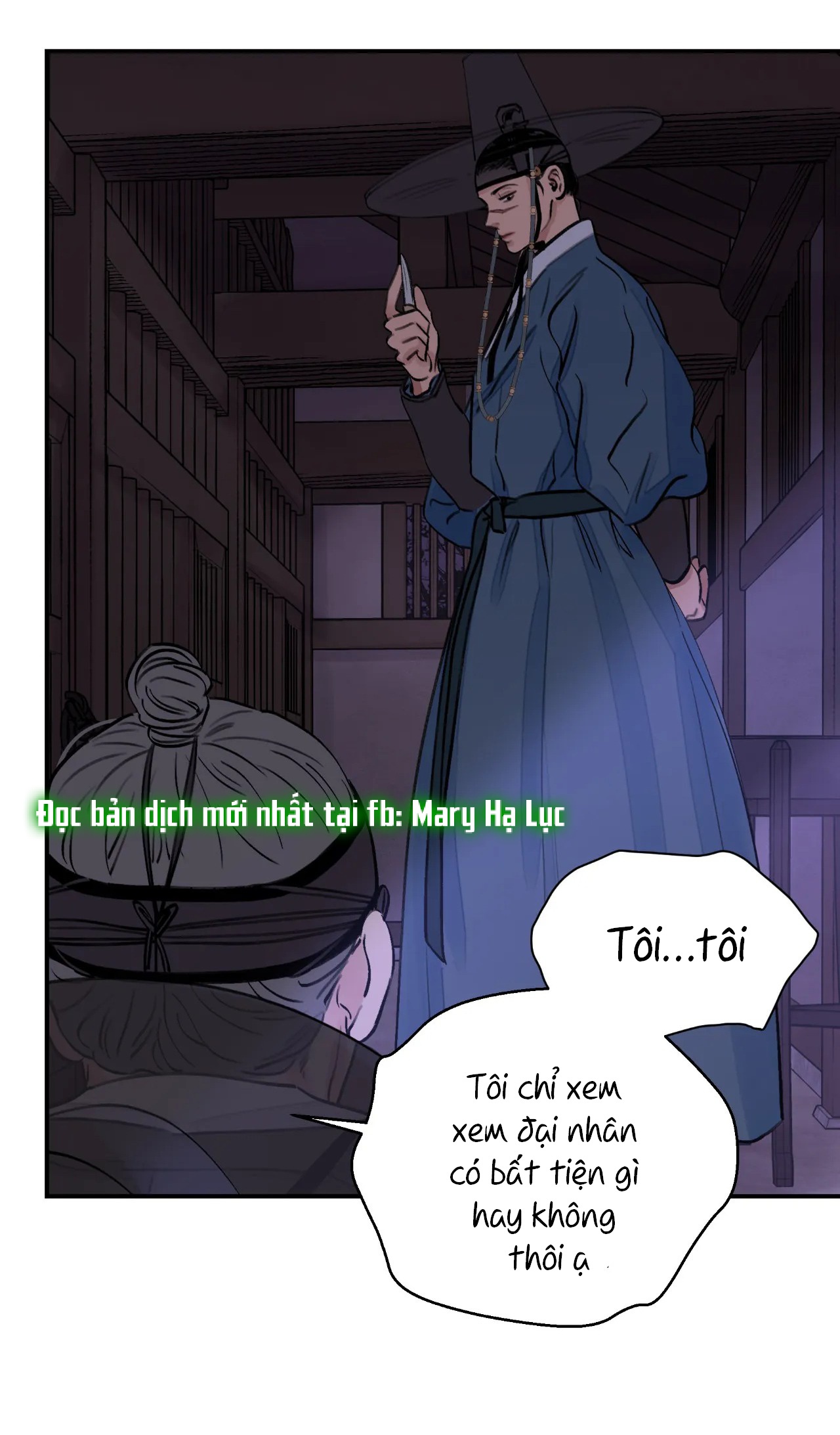 [18+] trượng kiếm tựa hoa chapter 11.1 26