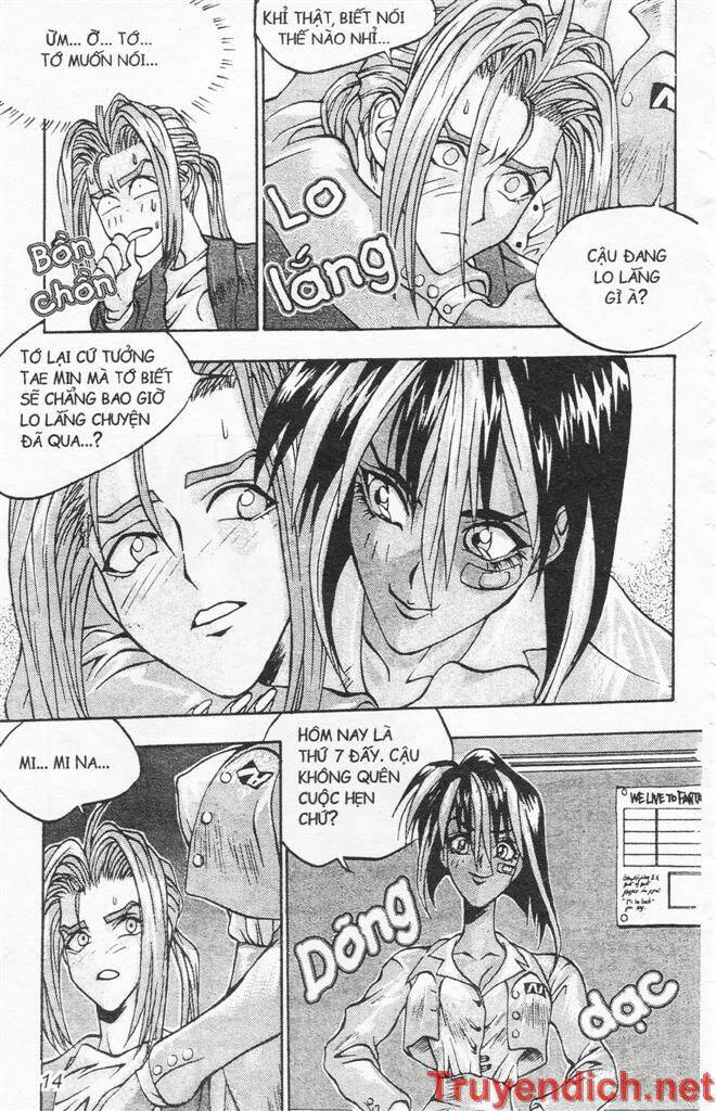 lights out chapter 71 12