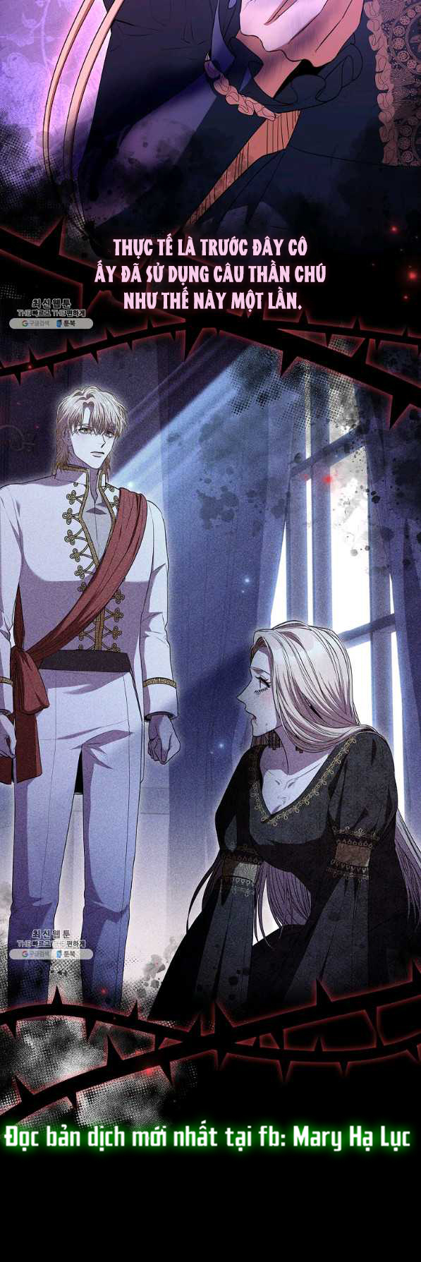 trở thành thư ký của bạo chúa chapter 70 30