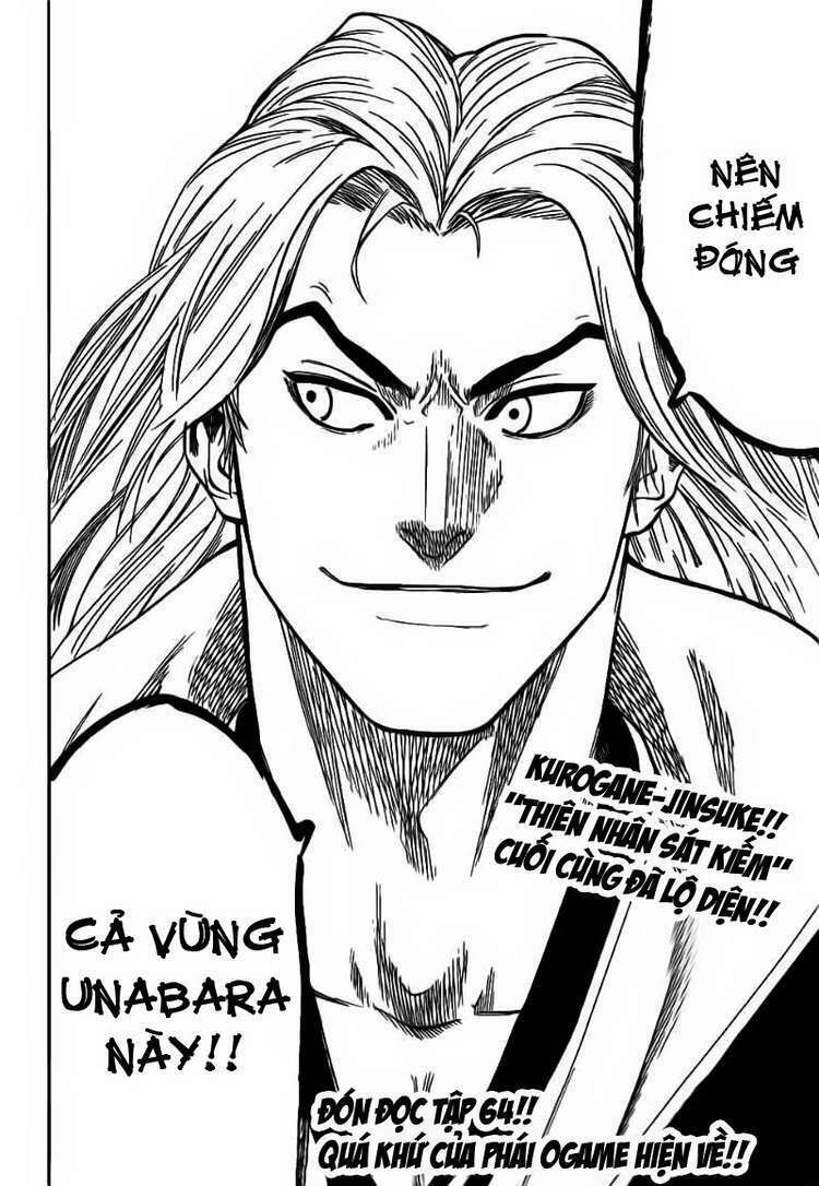 gamaran chapter 63 19