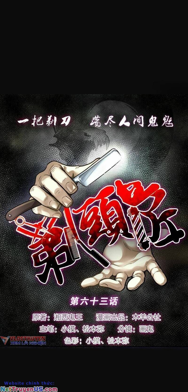 thợ cắt tóc cho diêm vương chapter 27 27