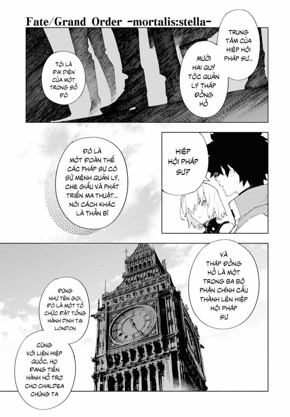 fategrand order-mortalisstella chapter 16.1 8