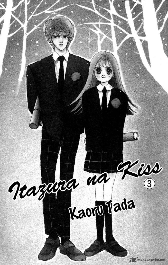 itazura na kiss chapter 8 7