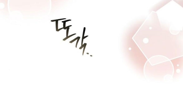 cô dâu của obsidian chapter 8.2 24