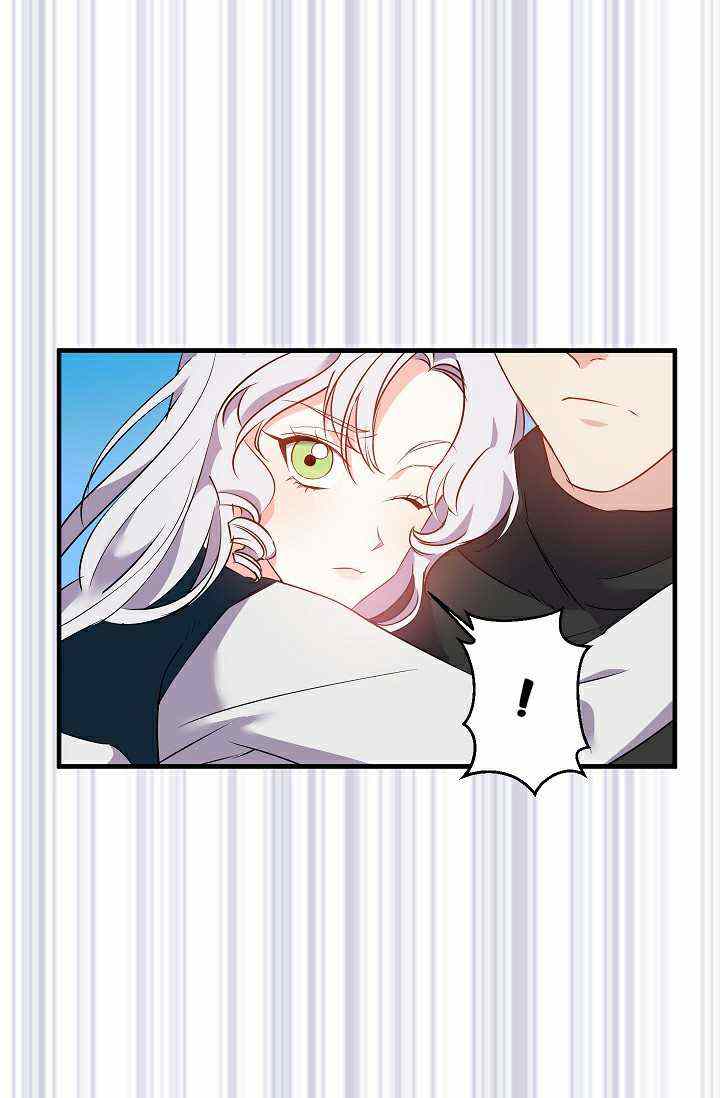 hôn lễ phục thù chapter 20 21