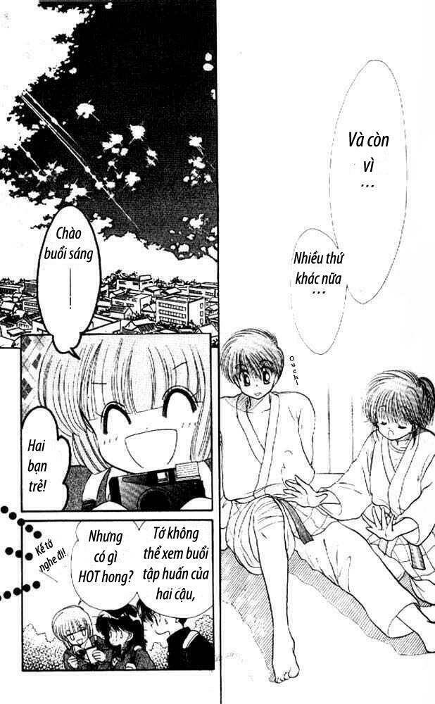 awasete ippon chapter 3.2 19