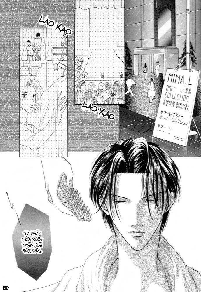 cinderella boy chapter 4 17