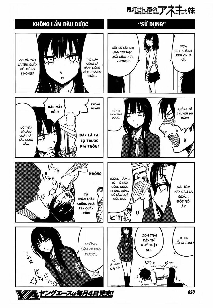 hoozuki-san chi no aneki + imouto chapter 2 30
