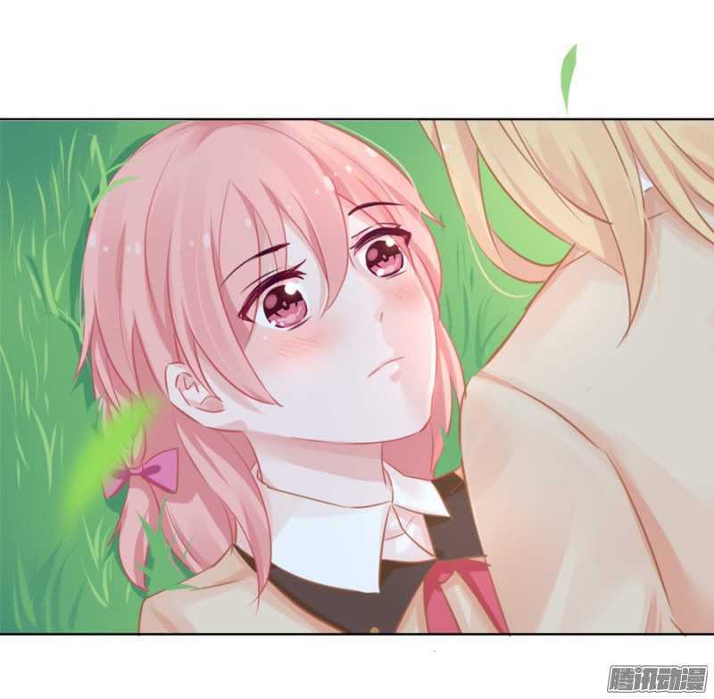 lừa gạt thiếu gia quí tộc làm bạn trai chapter 9 12