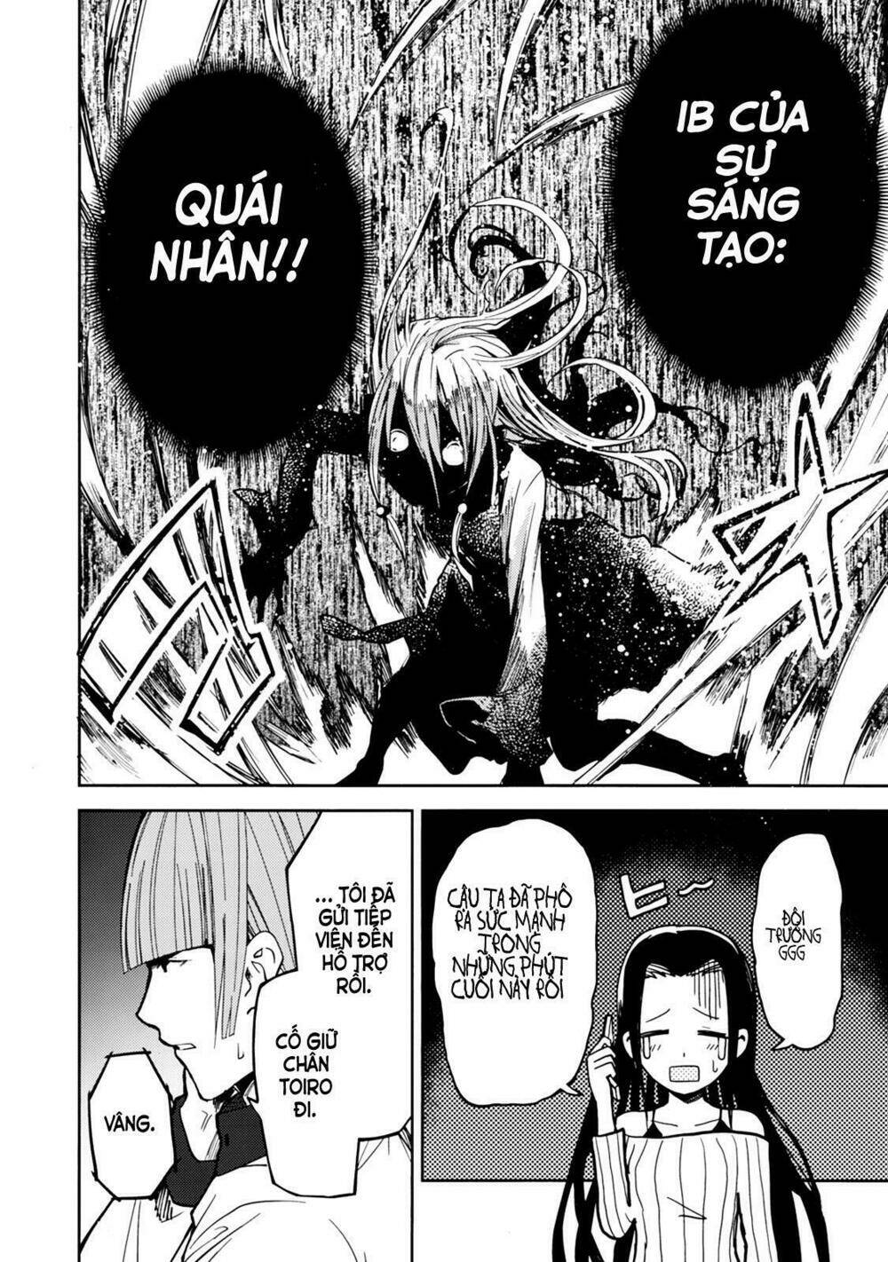 ib - instant bullet chapter 22 7