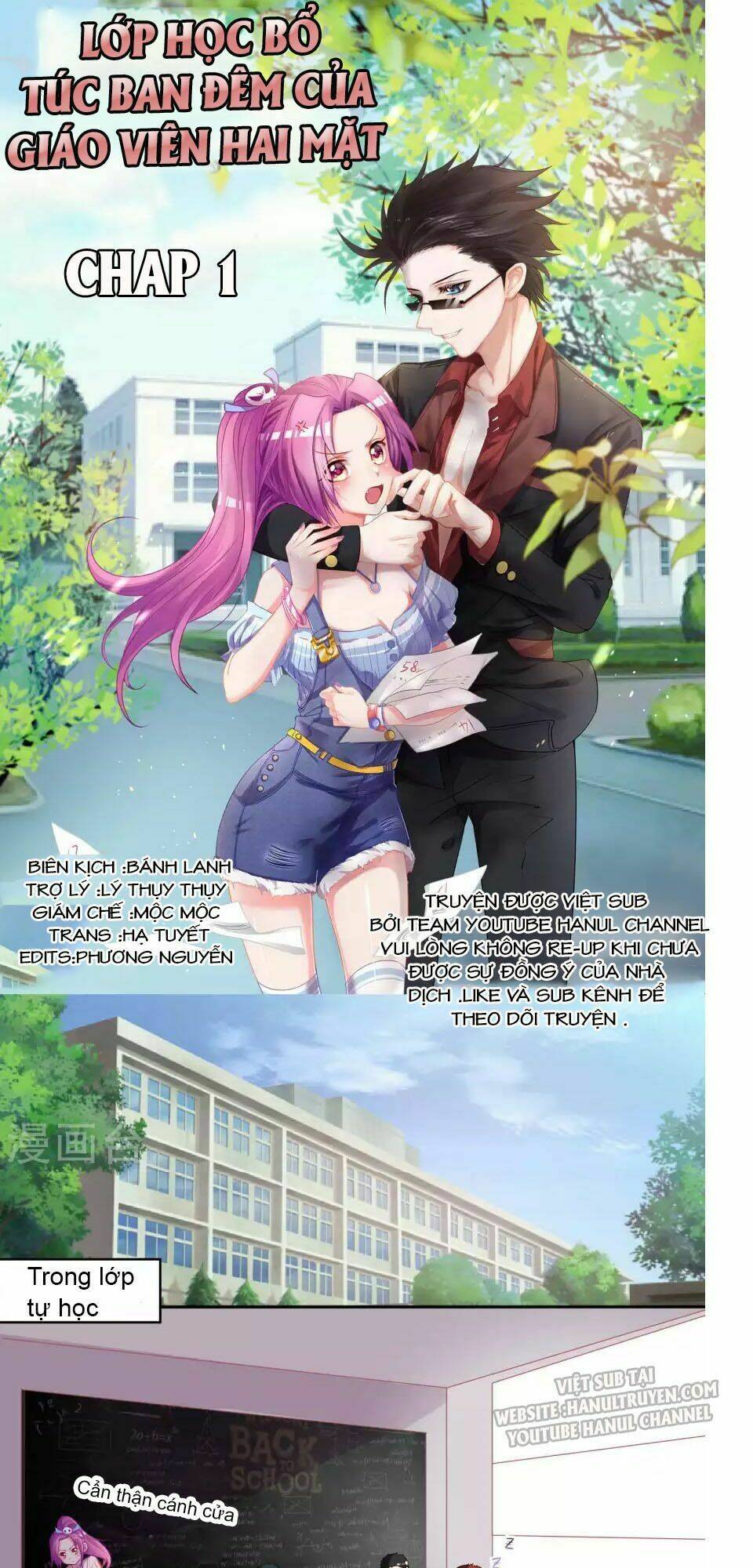 lớp học bổ túc ban đêm của giáo viên hai mặt chapter 1 1