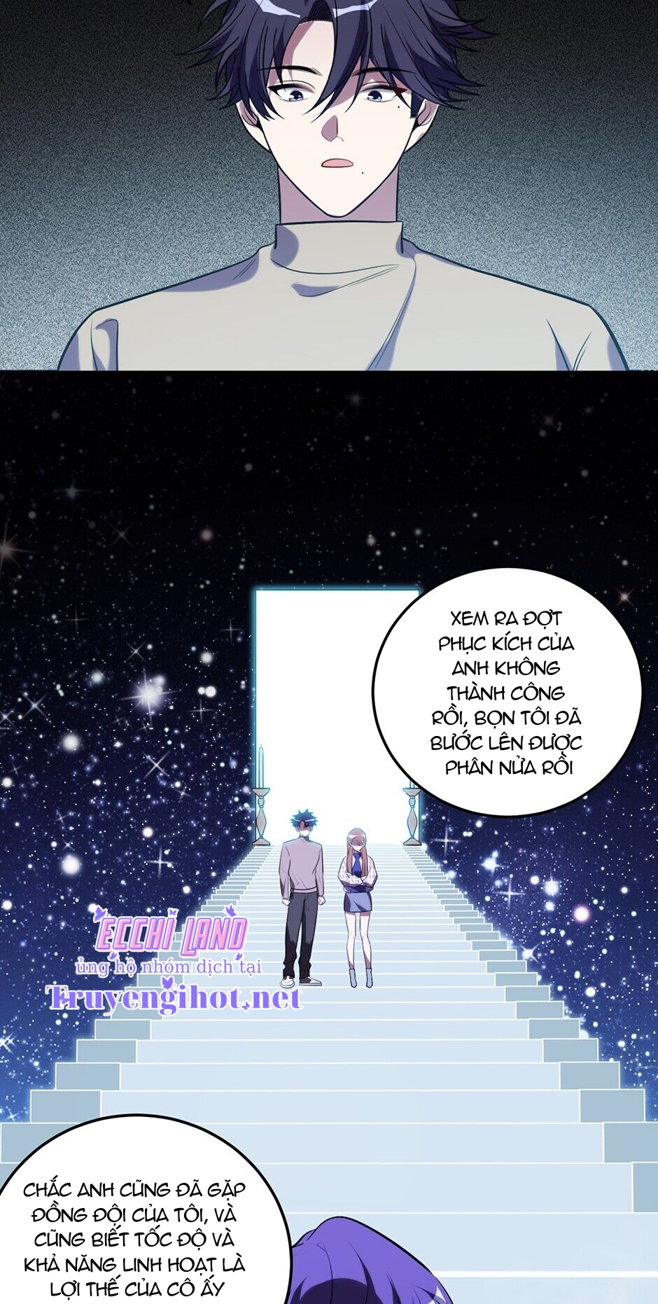 [16+] killing my love chapter 57.2 17