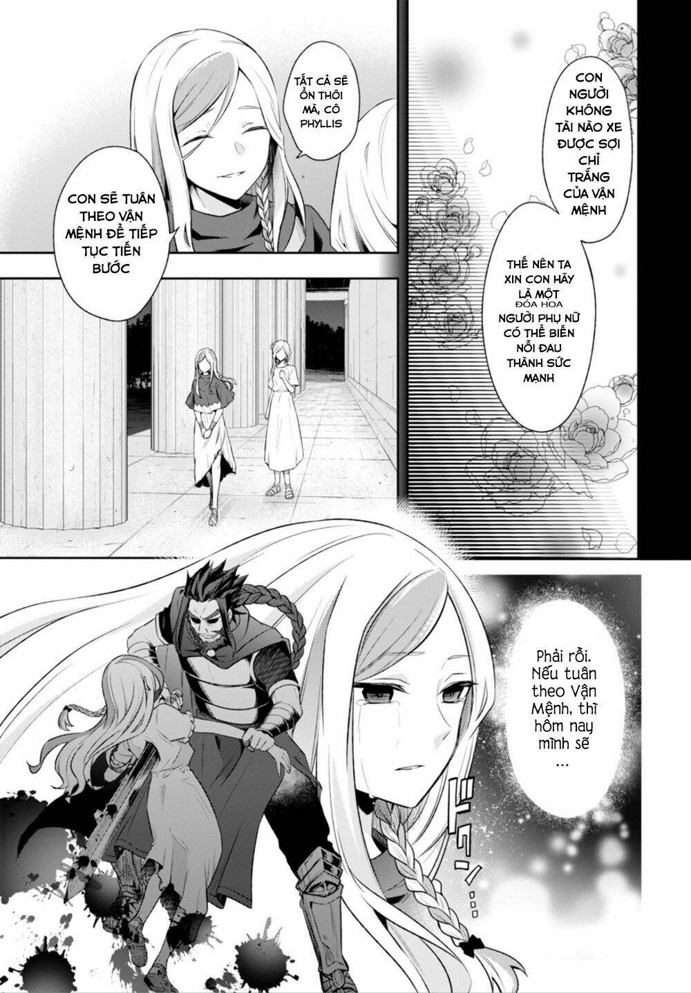 nein ~ 9th story ~ chapter 10 12