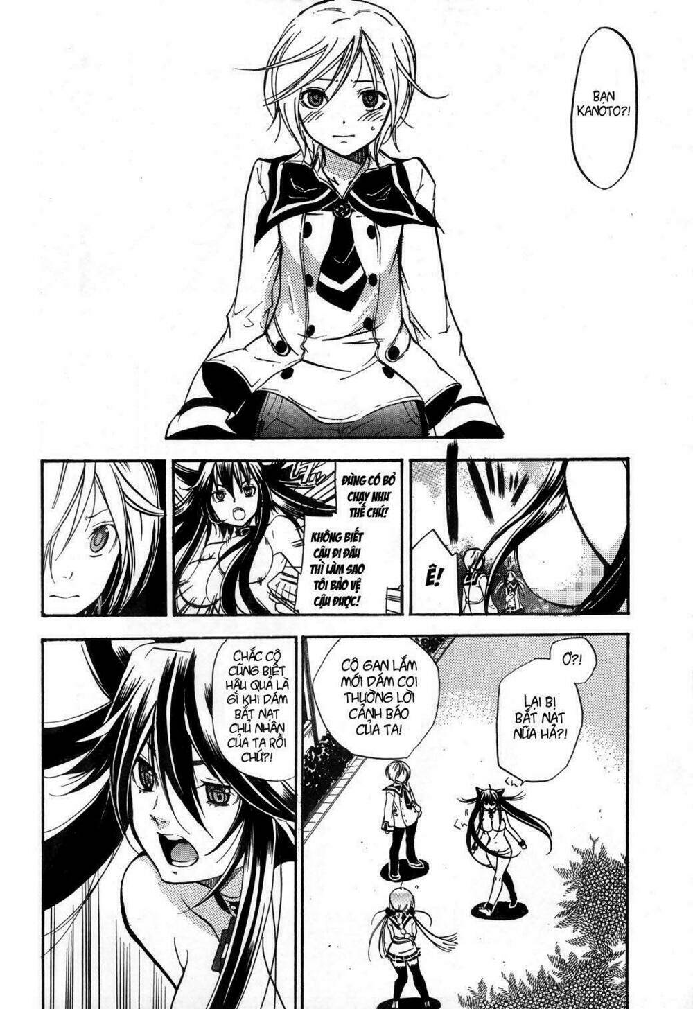 dog style chapter 1 22