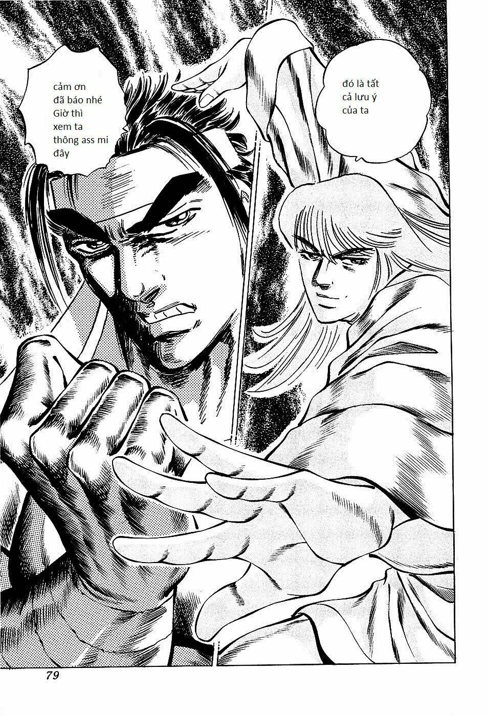 akakatsuki!! otokojuku - seinen yo, taishi wo idake chapter 75 22