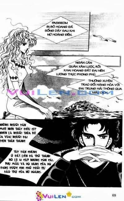 hậu duệ hoàng gia chapter 6 69