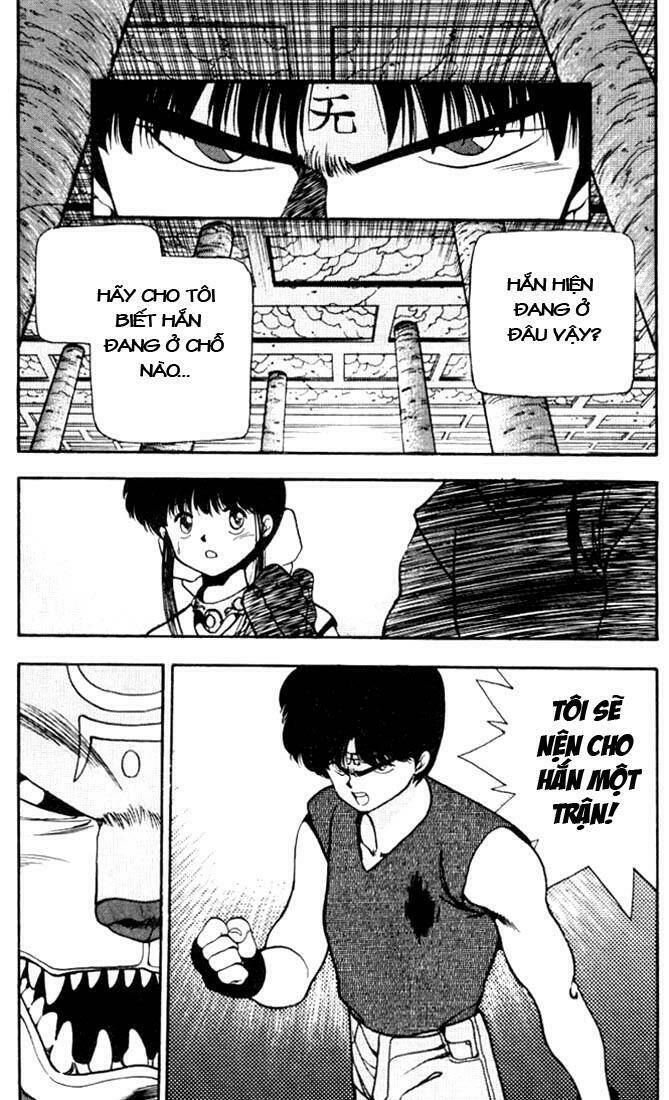 3x3 eyes chapter 84 3