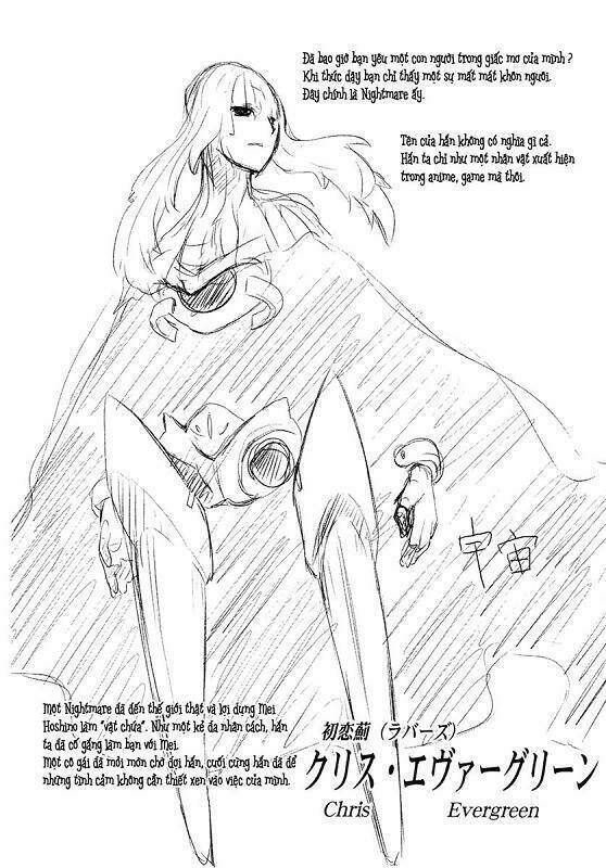 yumekui merry chapter 6 30