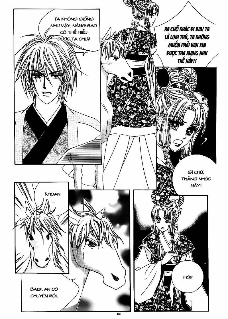 crazy girl shin bia - nữ hoàng rắc rối chapter 65 18