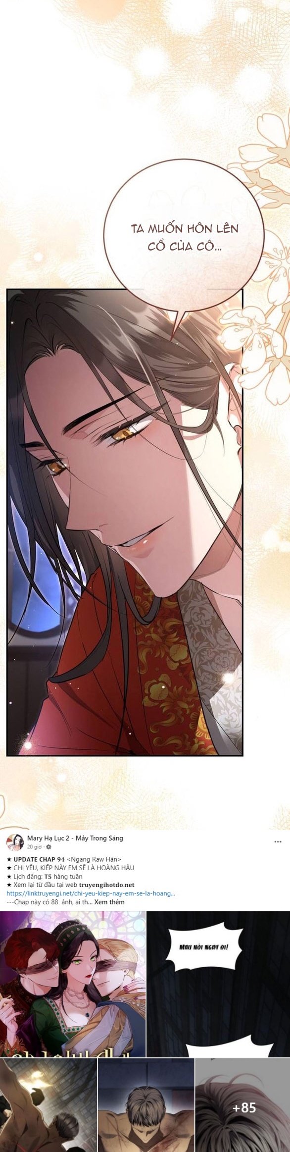 Khi Hắc Lang Gọi Tên Tôi chapter 5.2 29