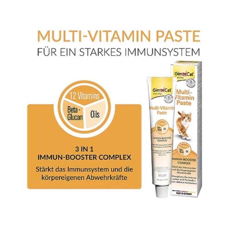 Gel dinh dưỡng cho mèo GimCat Multi-Vitamin Professional Paste tuýp 200gr
