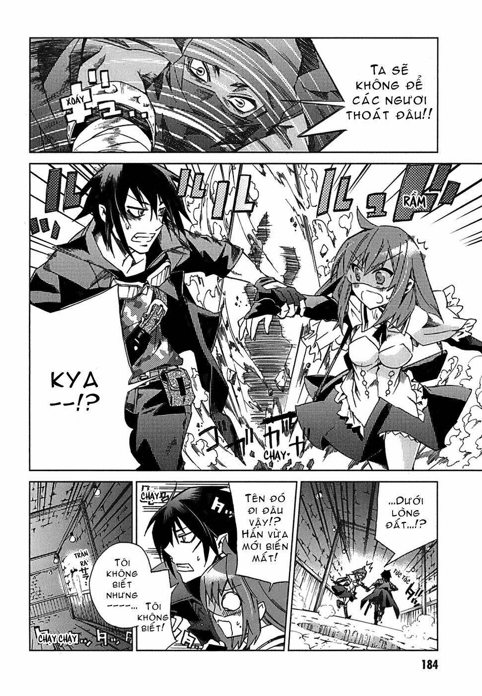 sentou jousai masurawo chapter 5 26