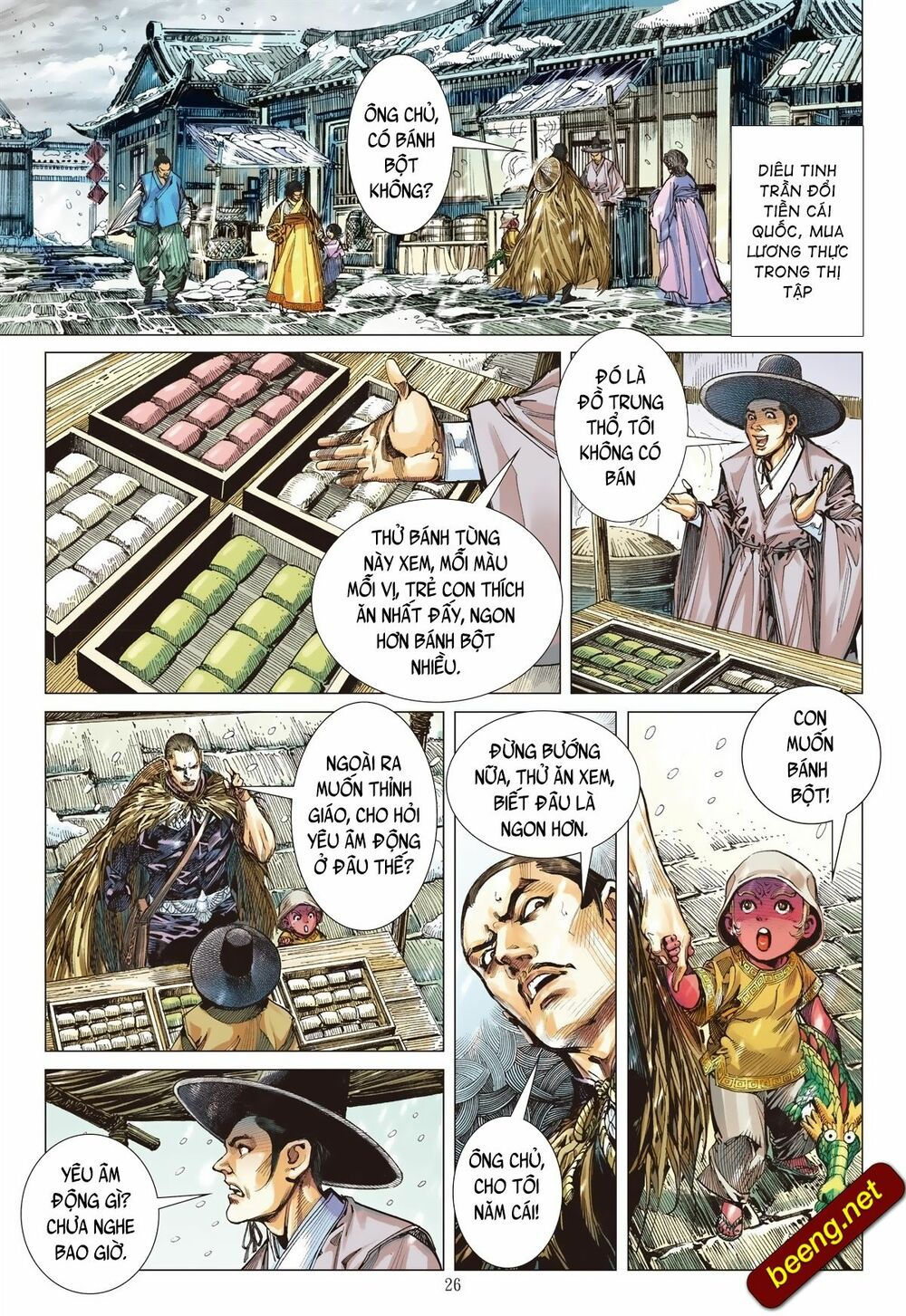 sơn hải kinh truyện chapter 231 25