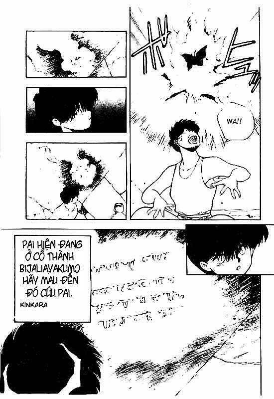 3x3 eyes chapter 80 12