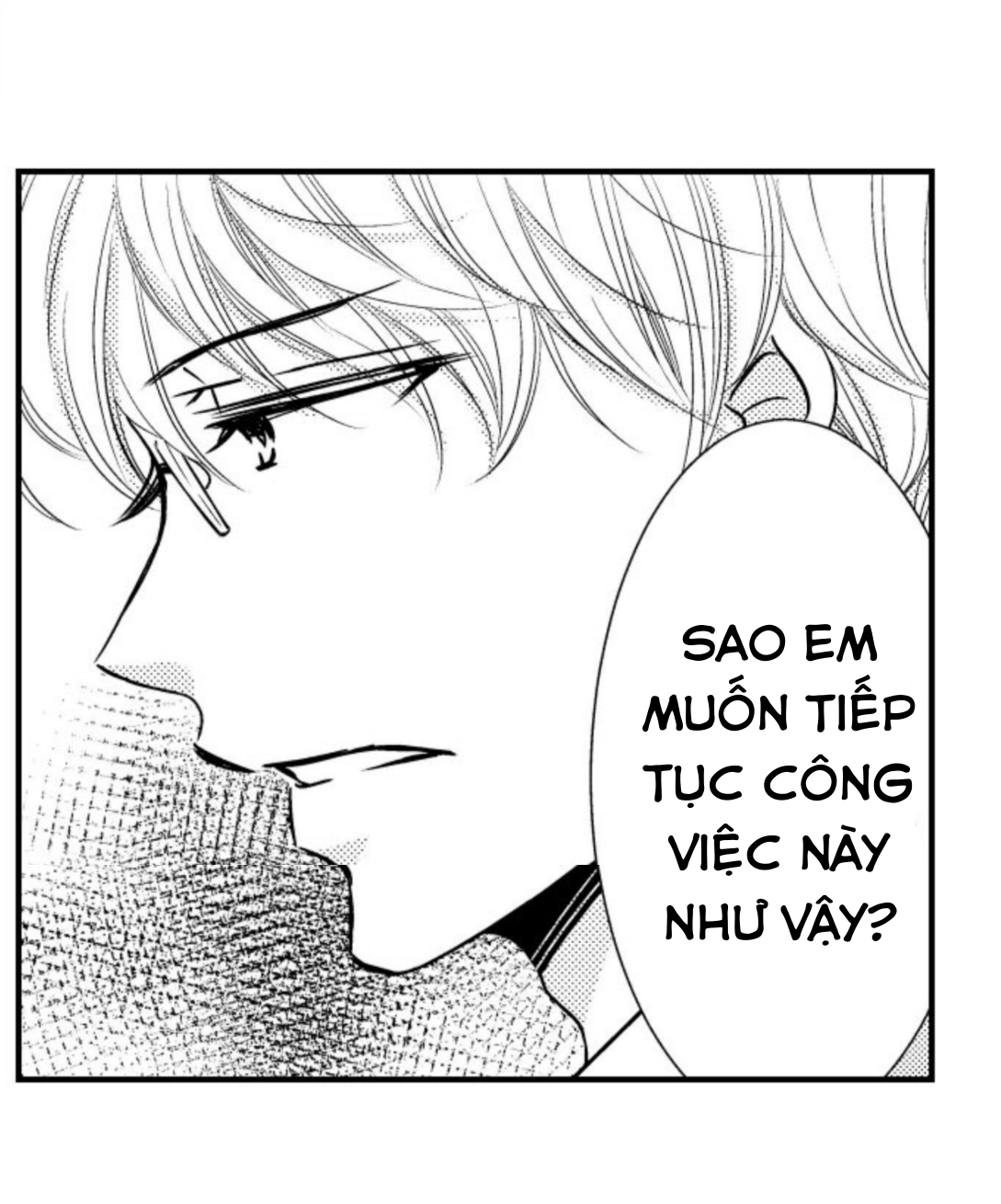 sự cao trào hoàn hảo chapter 109 9