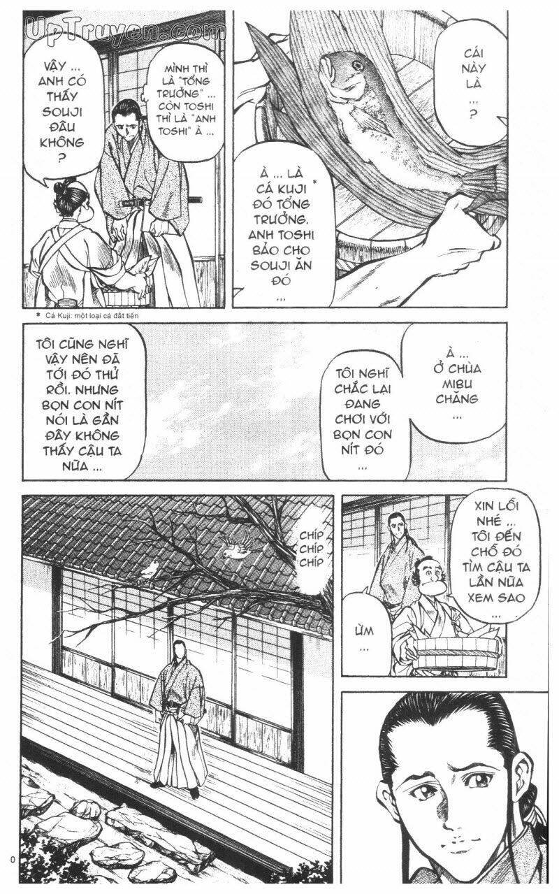 getsu seiki - sayonara shinsengumi chapter 9 162