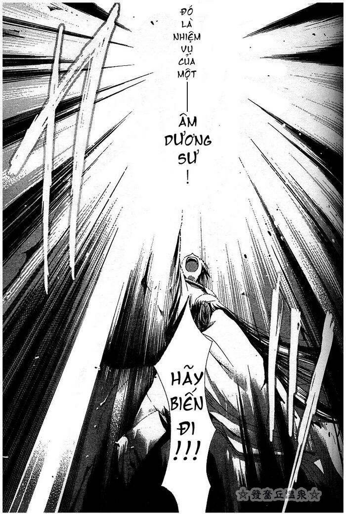 shounen onmyouji chapter 1 39