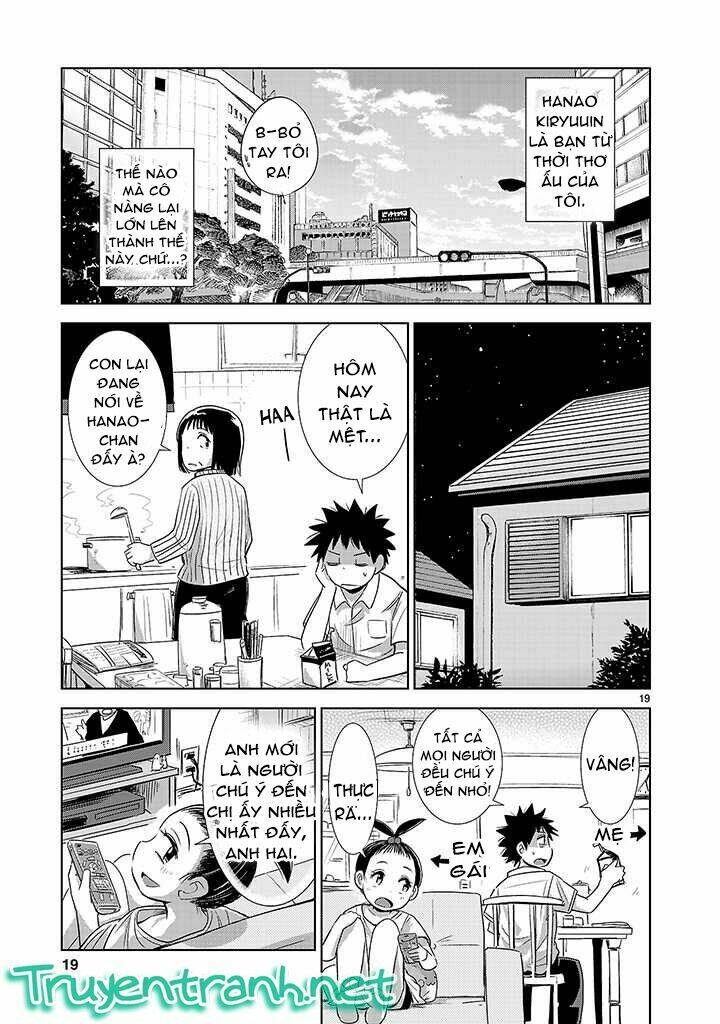 onideka chapter 1 17