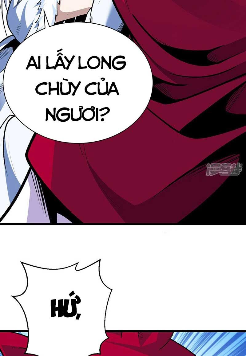 võ đạo độc tôn chapter 571 33