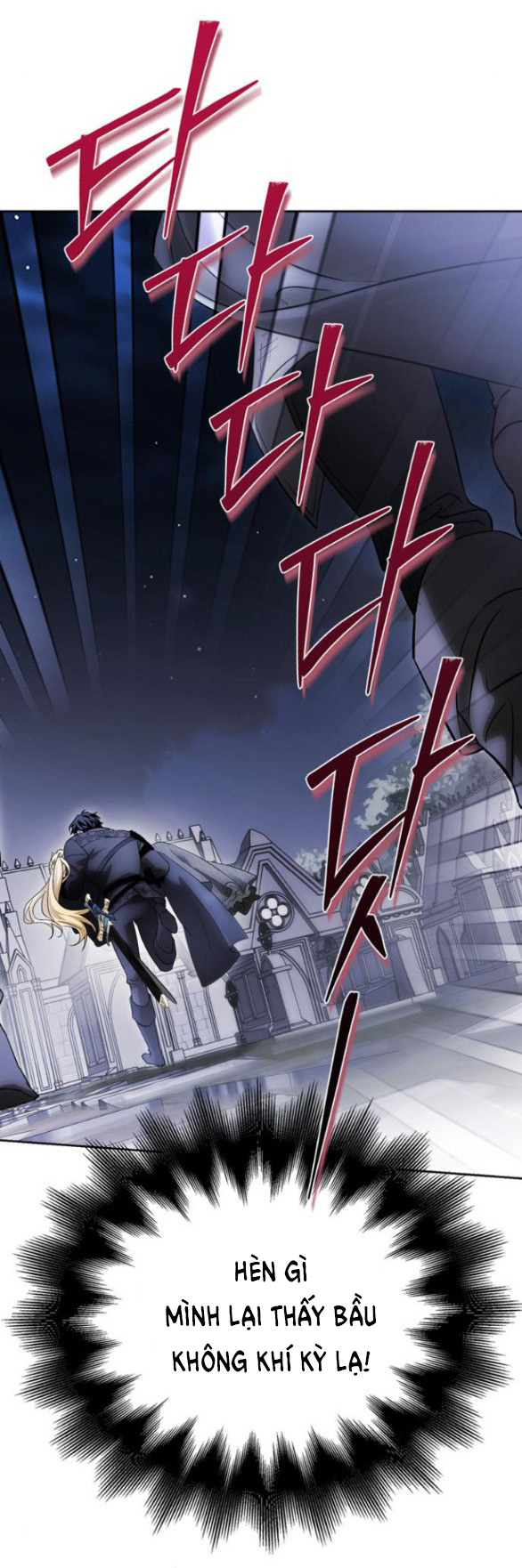 Tôi Thuần Hóa Chó Điên Của Chồng Cũ chapter 40.2 23