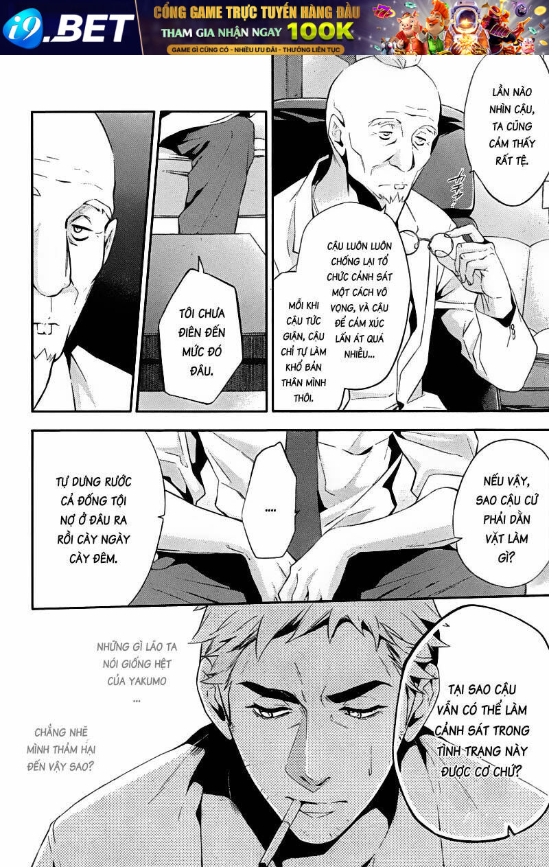 shinrei tantei yakumo - thám tử tâm linh season 1 chapter 21 4