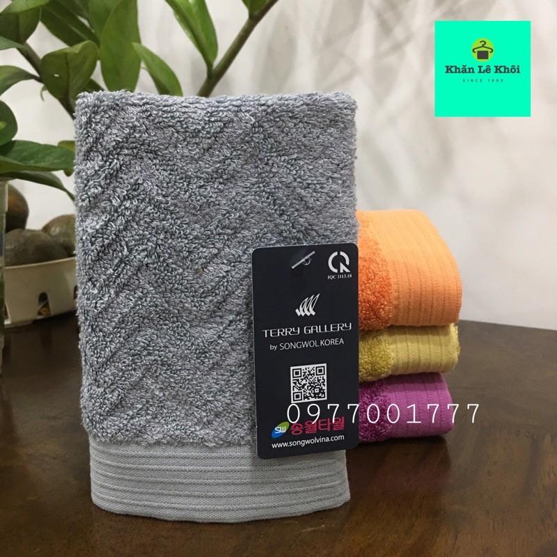 Khăn mặt sợi tre chính hãng SONGWOL Hàn Quốc cao cấp Mẫu Mới - 30x45cm