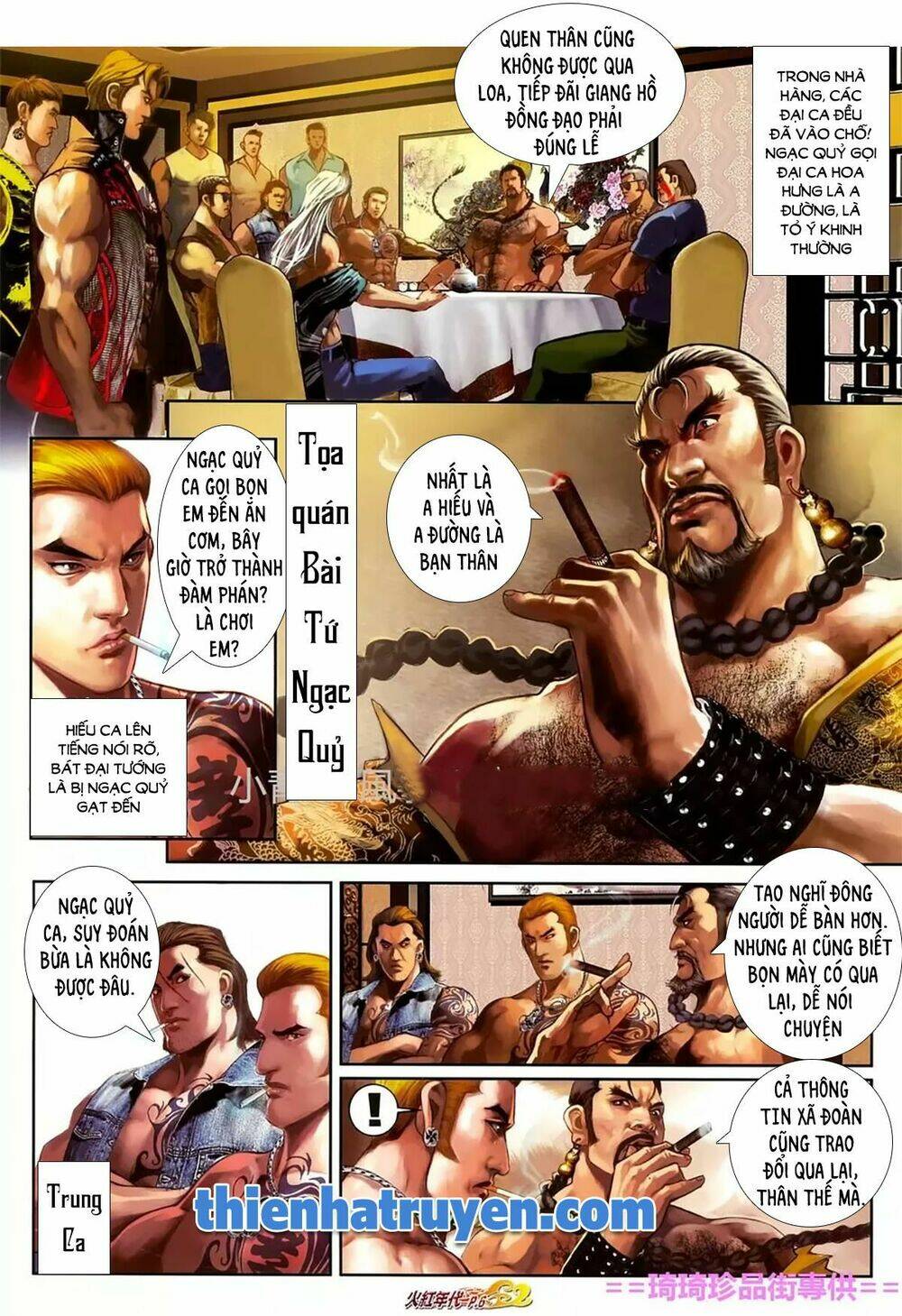 hỏa hồng niên đại hắc cốt đường chapter 1122 5