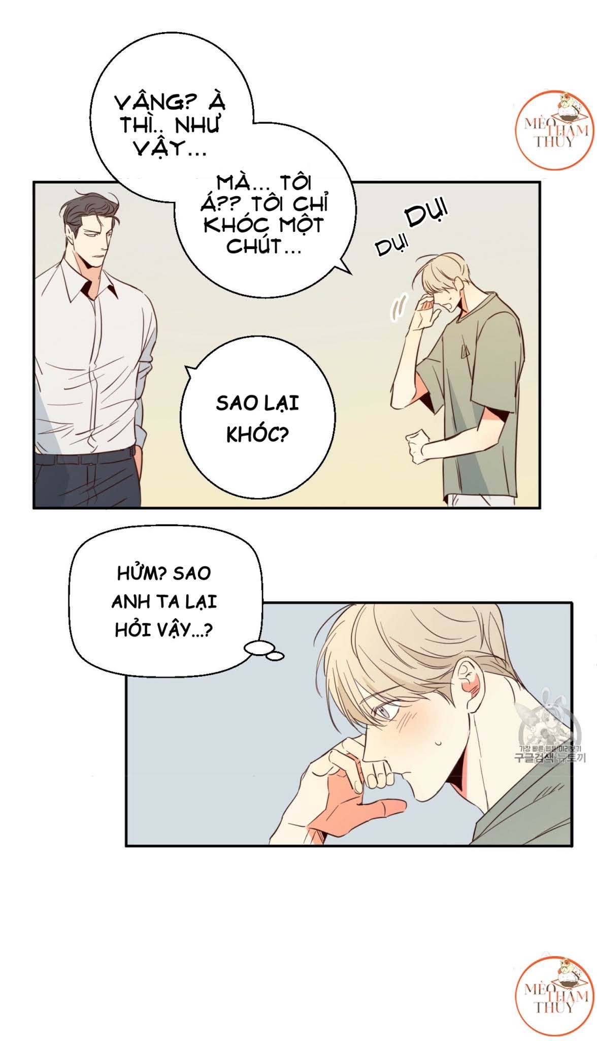 cửa hàng tiện lợi nguy hiểm chapter 5 18