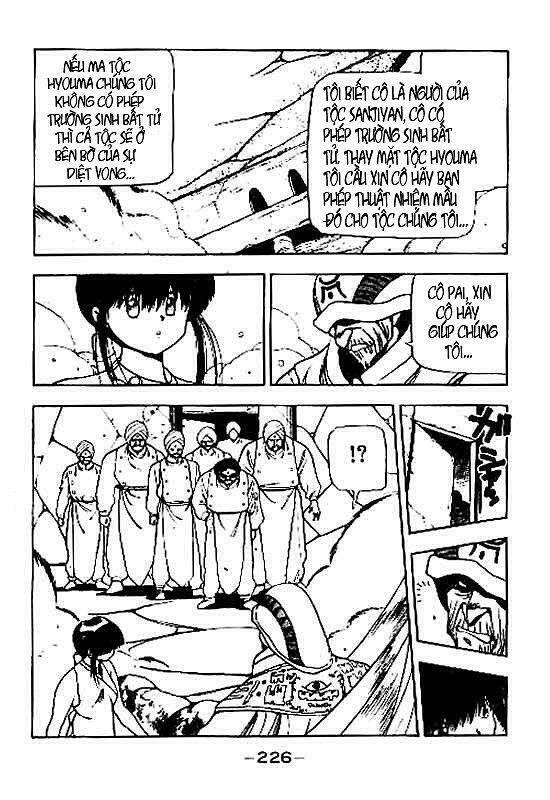 3x3 eyes chapter 80 7