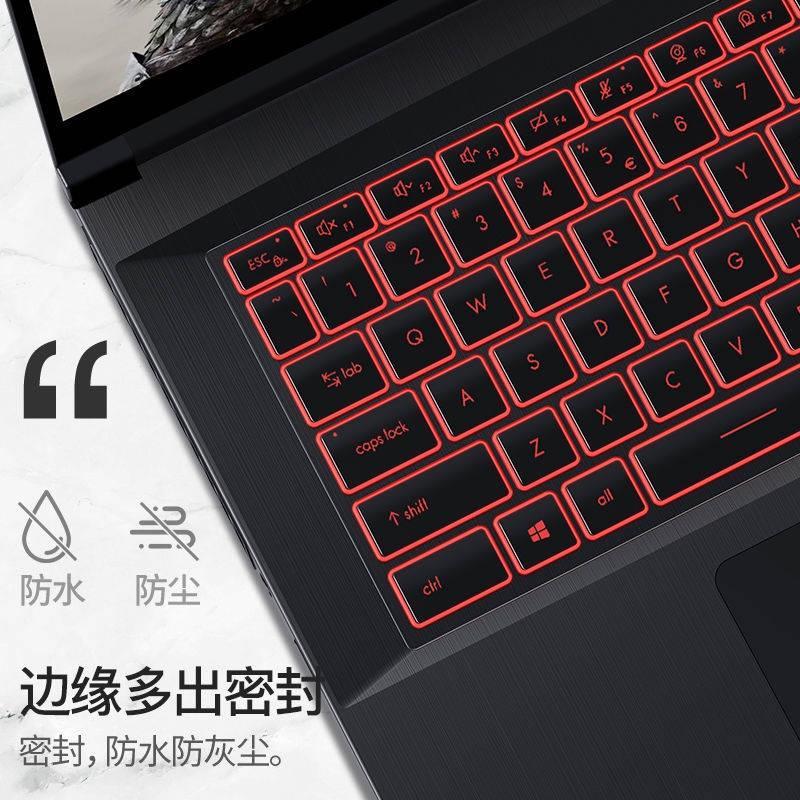 Phim Dán Bảo Vệ Bàn Phím Máy Tính Chống Bụi 2021 MSI GP76 GS66 GE62 GL65 GF63