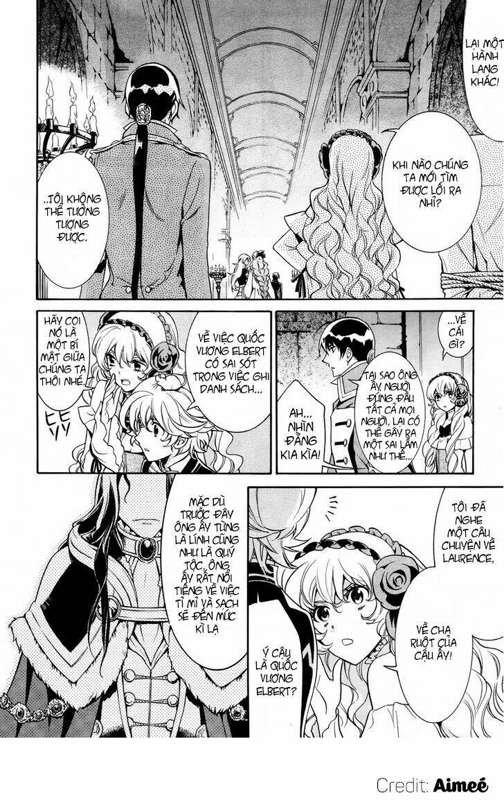 sennen meikyuu no nana ouji chapter 11 25